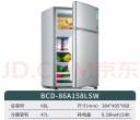 宝龙比亚迪冰箱