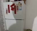 二手冰箱