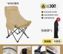 折叠桌椅全新带收纳袋，3件打包50元。惠州一期自取。