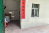 坪环市场一楼单房转租.600元一个月，房间内部分物品转让！