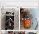 坪山研发公寓出