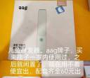 儿童理发器，便宜了40元就出