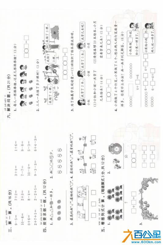 wechat_upload1768702097696c40910a000