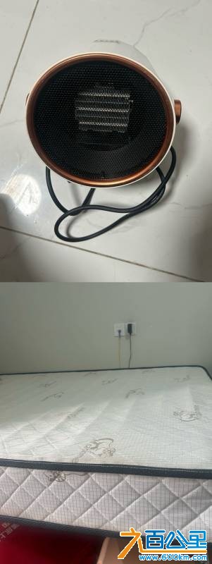 wechat_upload17700918106981752206929