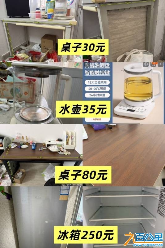 wechat_upload17701084606981b62c6c991