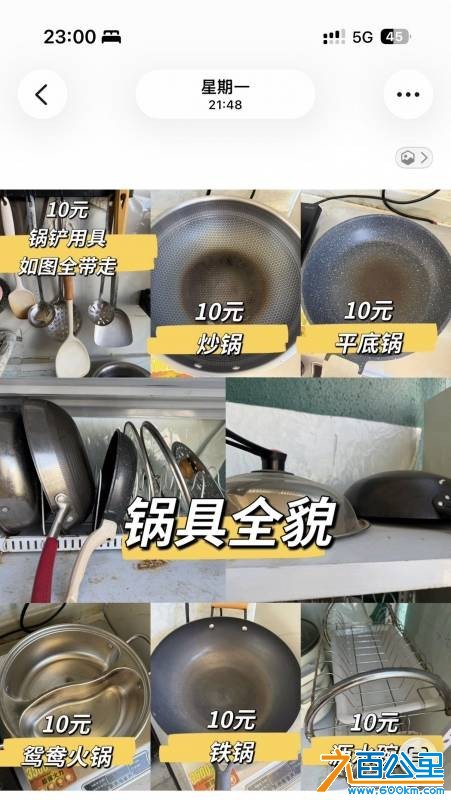 wechat_upload17701084616981b62d5fdcf