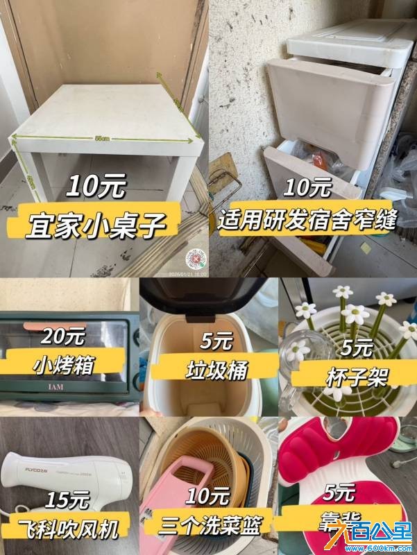 wechat_upload17701084626981b62e567c8