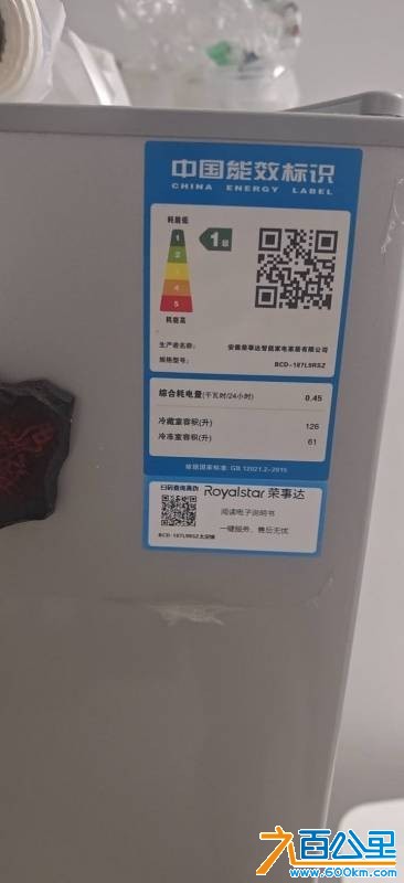 wechat_upload17701221456981eba150647