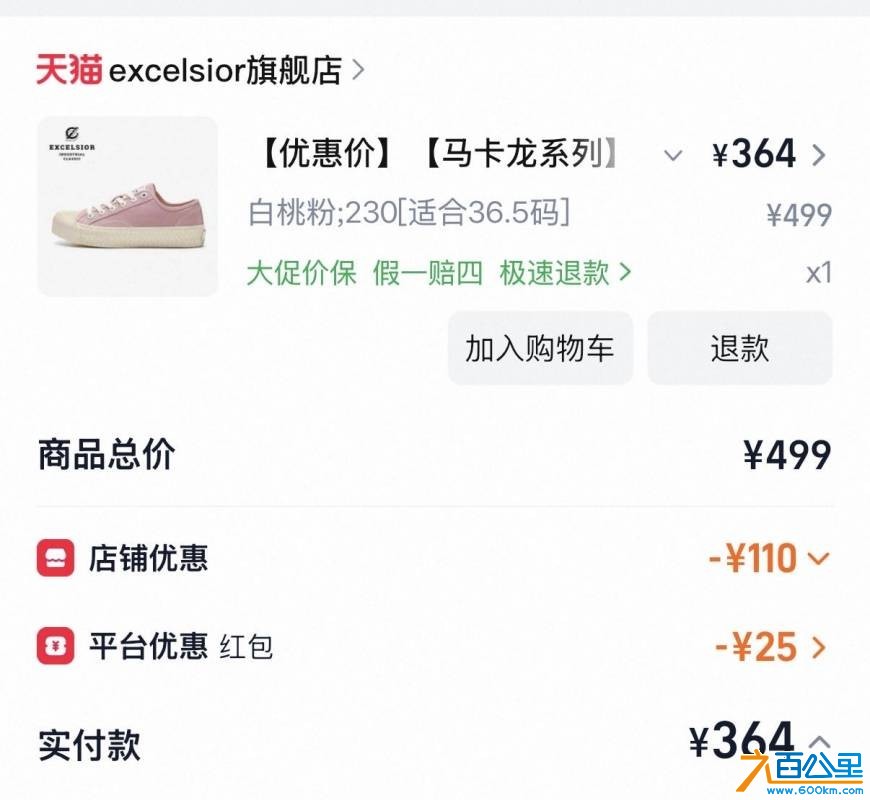 wechat_upload177020814069833b8c2f51e