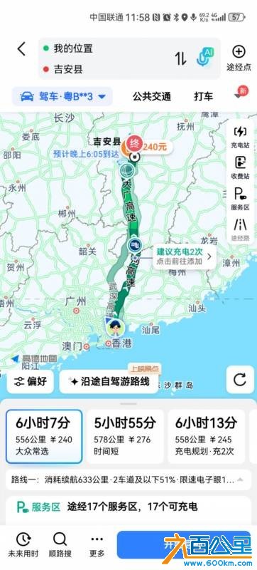 wechat_upload177021330369834fb7d481c