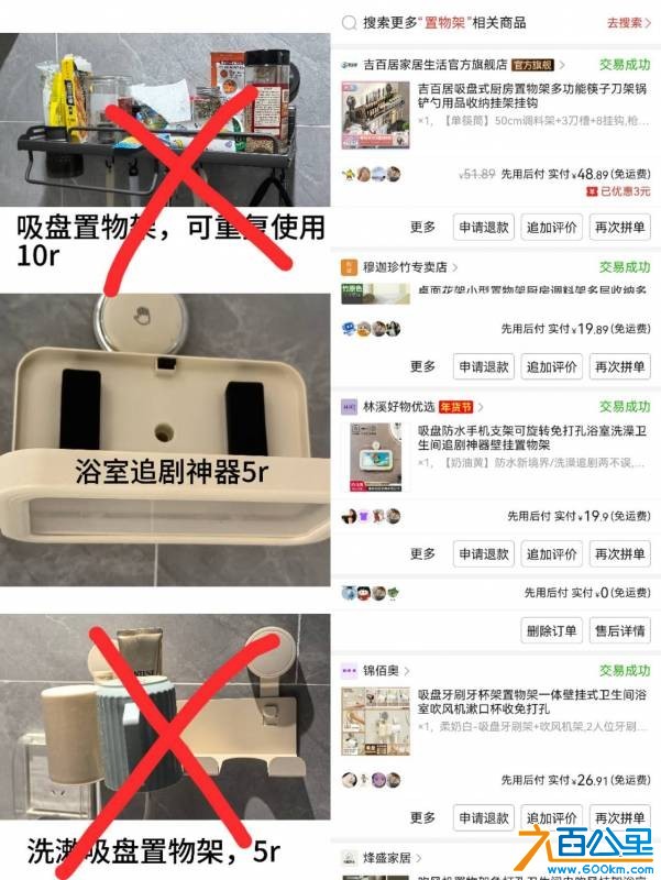 wechat_upload17702306686983938c04dfe