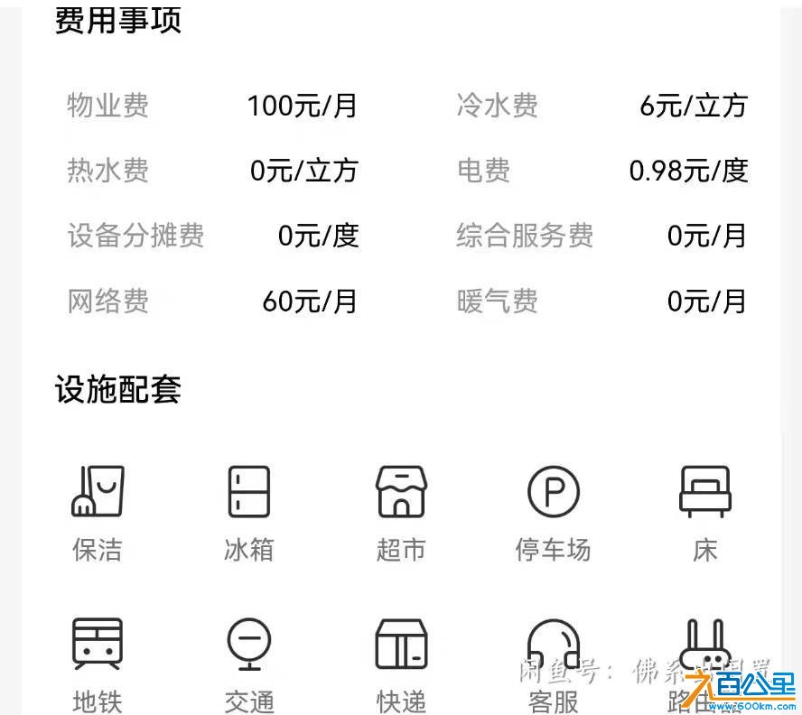 wechat_upload17702359216983a811b65b1