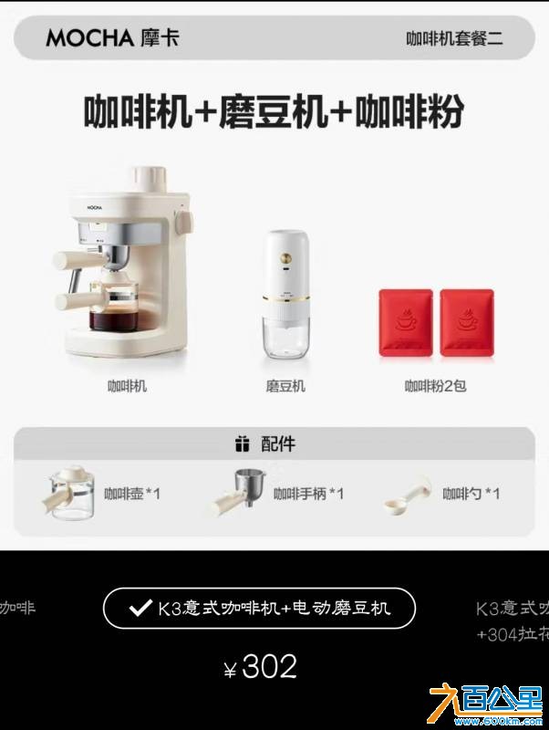 wechat_upload1770357925698584a5b65bb