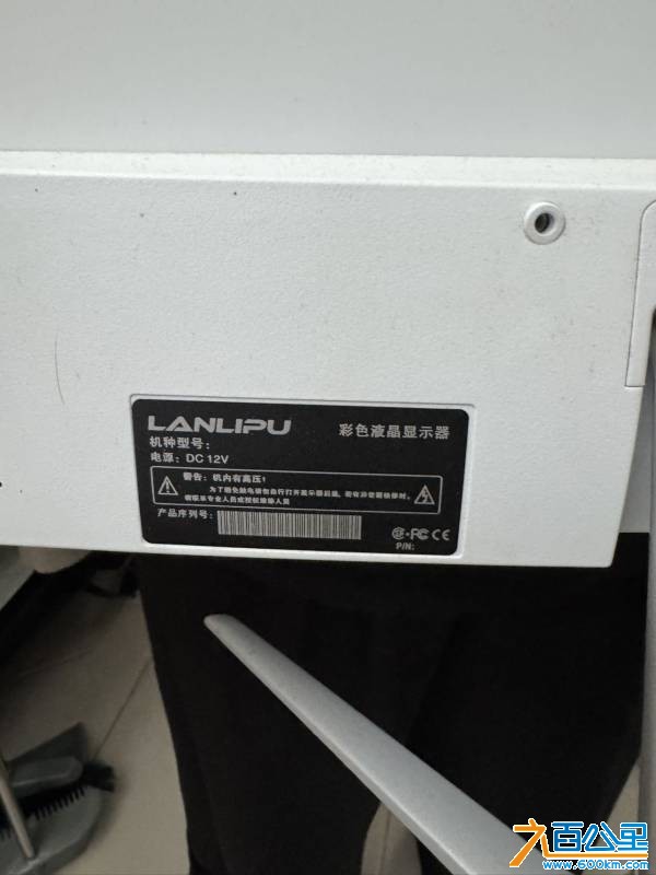 wechat_upload177046257269871d6ccb8d3