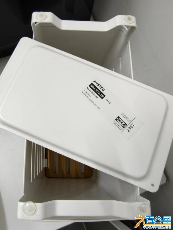 wechat_upload177049542269879dbe4a398