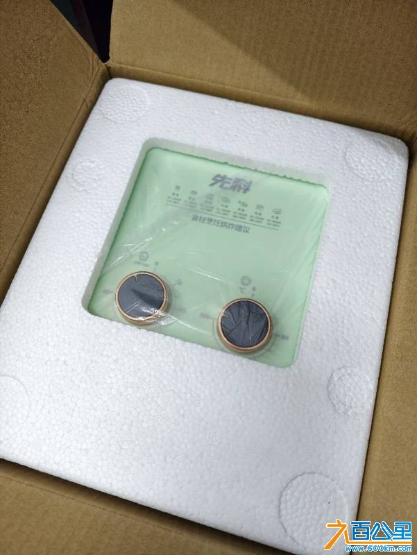 wechat_upload177049556569879e4db4096