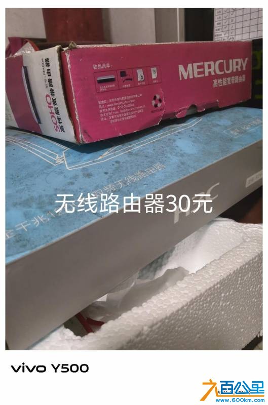 wechat_upload1770553825698881e184a9d