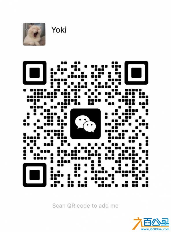 wechat_upload17705542226988836eb4462