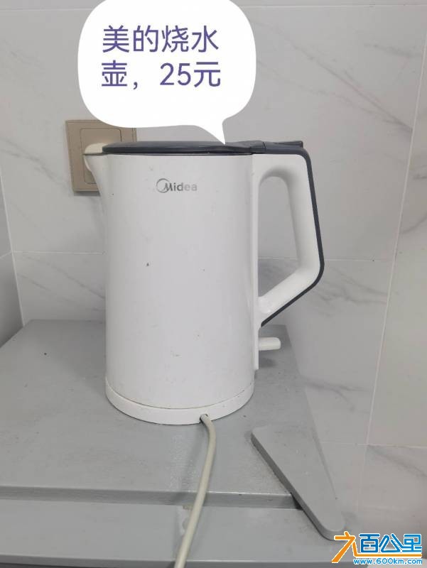 wechat_upload177059751869892c8e53b97