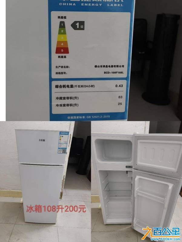 wechat_upload17706383516989cc0f82578