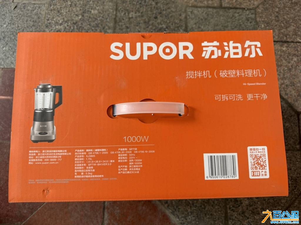 wechat_upload177138847269953e38a5a74