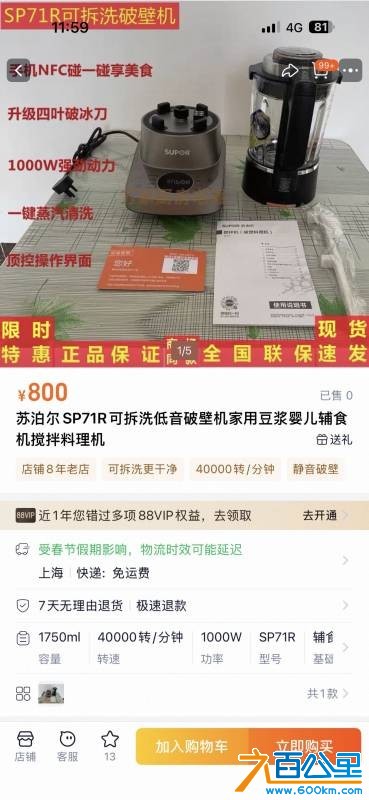 wechat_upload177138847369953e39ac4a8