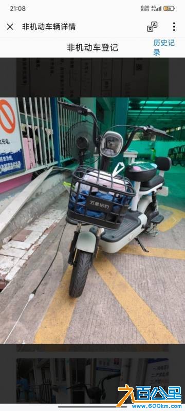 wechat_upload17716819866999b8c27d2df