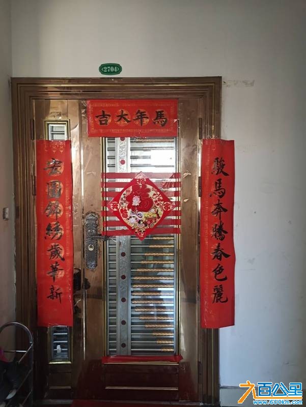 wechat_upload1771844537699c33b948c9a