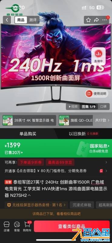 wechat_upload1771899778699d0b82a2782