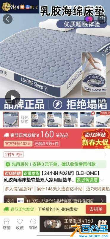 wechat_upload1771933608699d8fa895e49