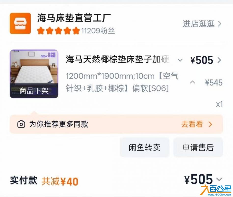 wechat_upload1771991021699e6fedddde6