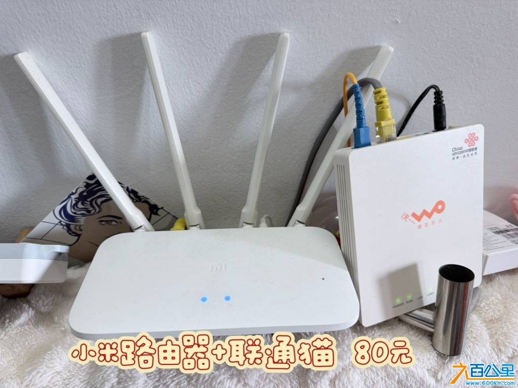 wechat_upload1772006613699eacd5ea529