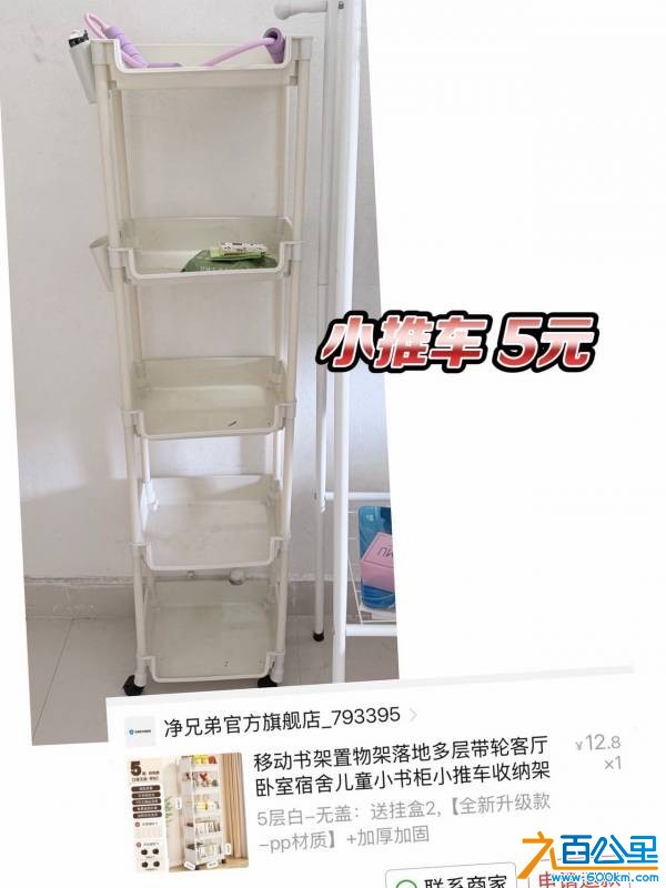 wechat_upload1772006867699eadd3e9221