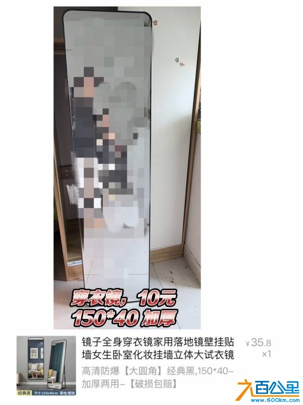 wechat_upload1772006871699eadd76e783