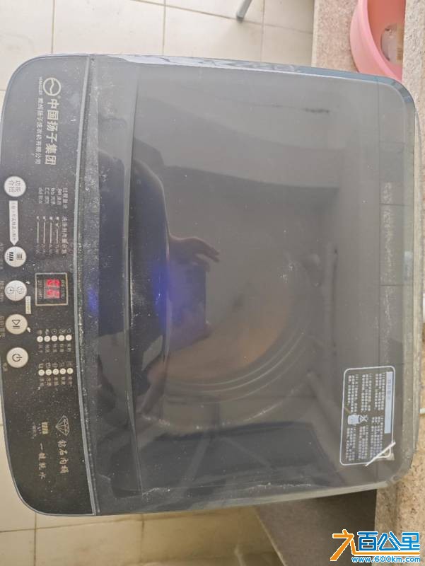 wechat_upload1772014138699eca3a5f49c