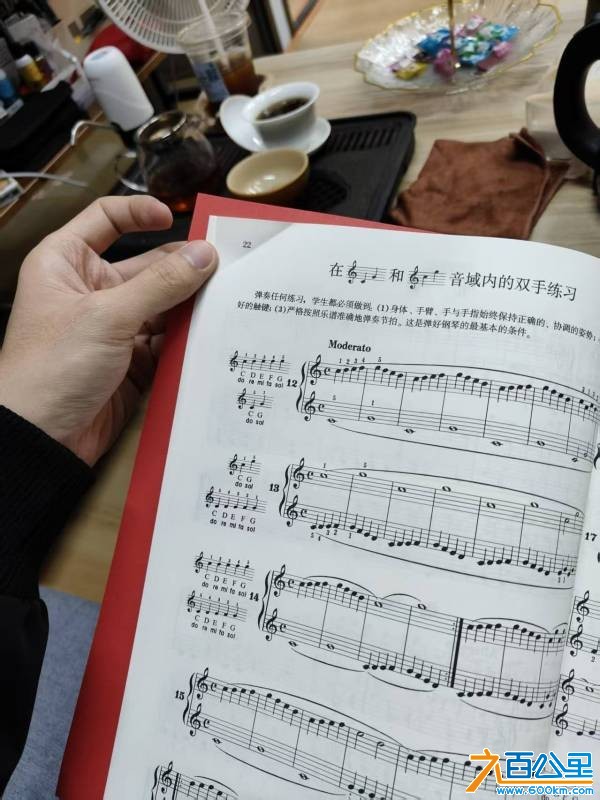 wechat_upload1772020834699ee462ec2e2