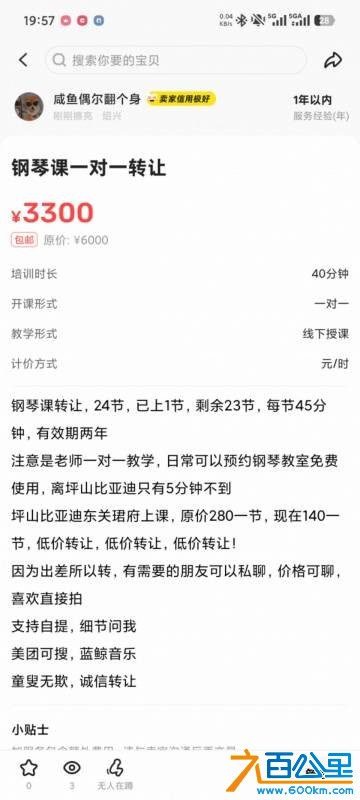 wechat_upload1772020834699ee4622db35