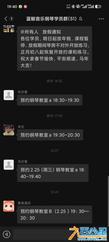 wechat_upload1772020835699ee463b0045