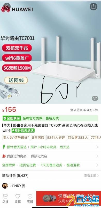 wechat_upload1772073042699fb052246f3