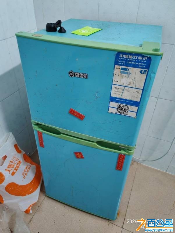 wechat_upload1772090375699ff407cf37f