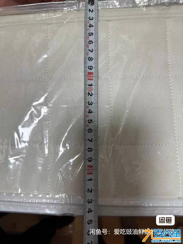 wechat_upload177217159169a13147e9d44