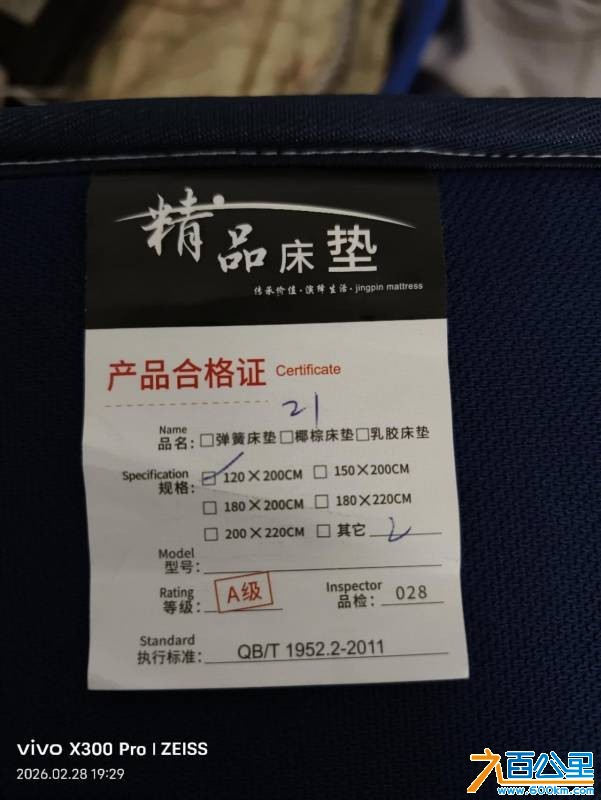 wechat_upload177232864769a396c76ef09