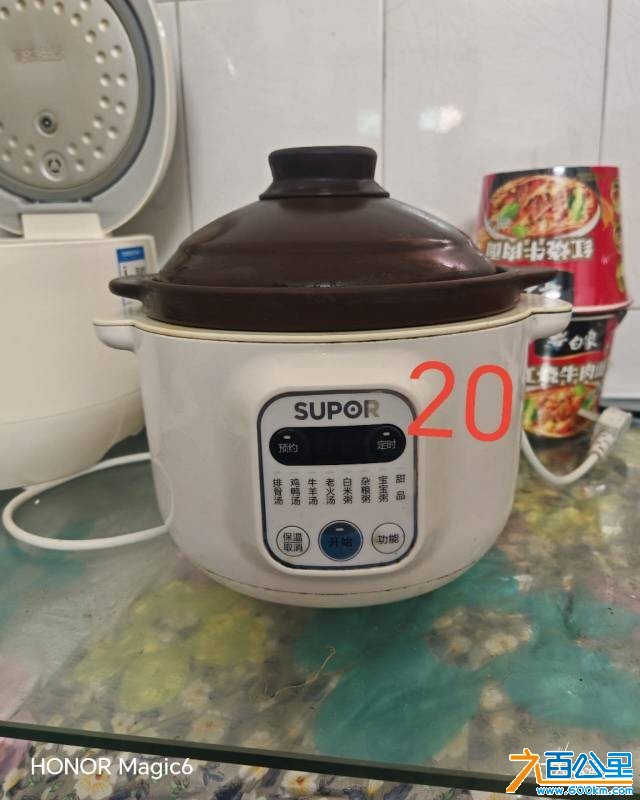 wechat_upload177233728669a3b88621267