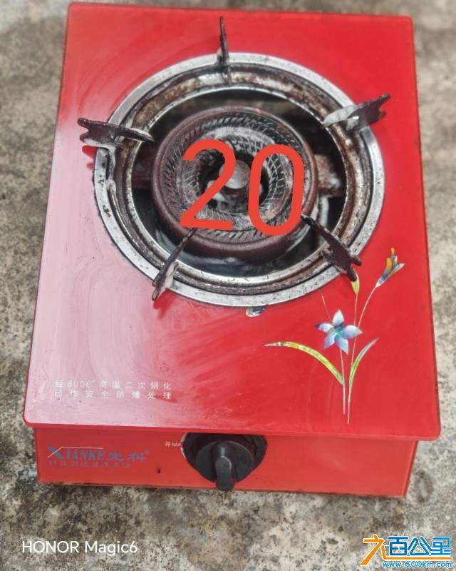 wechat_upload177233728869a3b8883f543