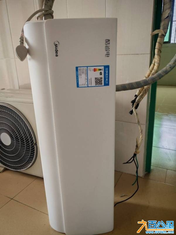 wechat_upload177234332669a3d01e8a133