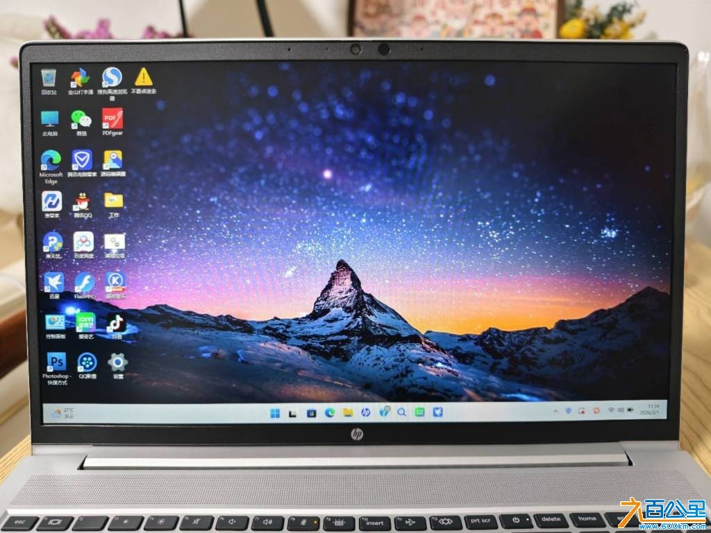 wechat_upload177234747969a3e05767f67