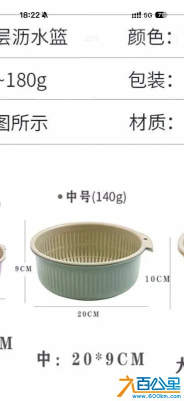 wechat_upload177244718769a565d3037f7