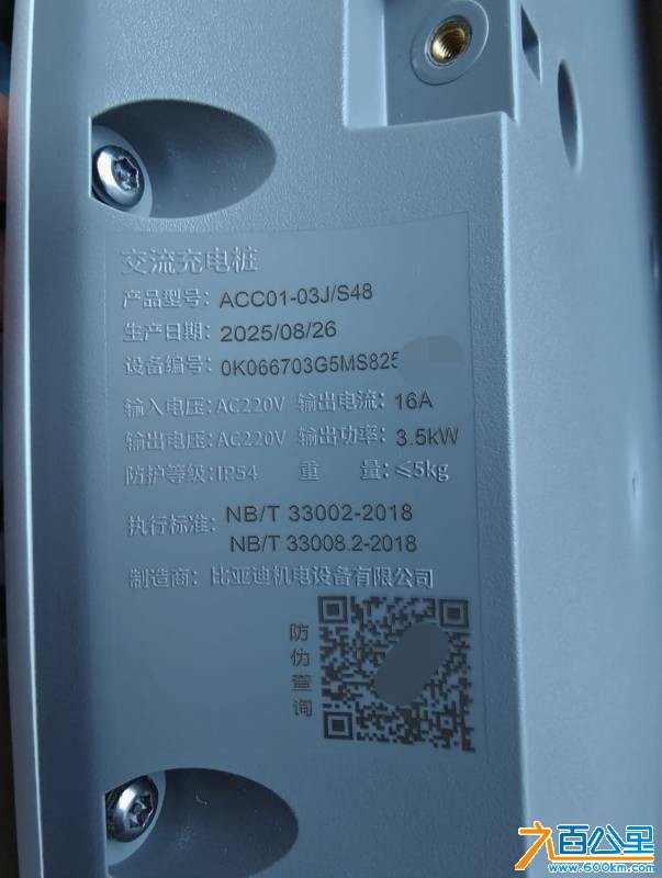 wechat_upload177253202669a6b13a6b8c1