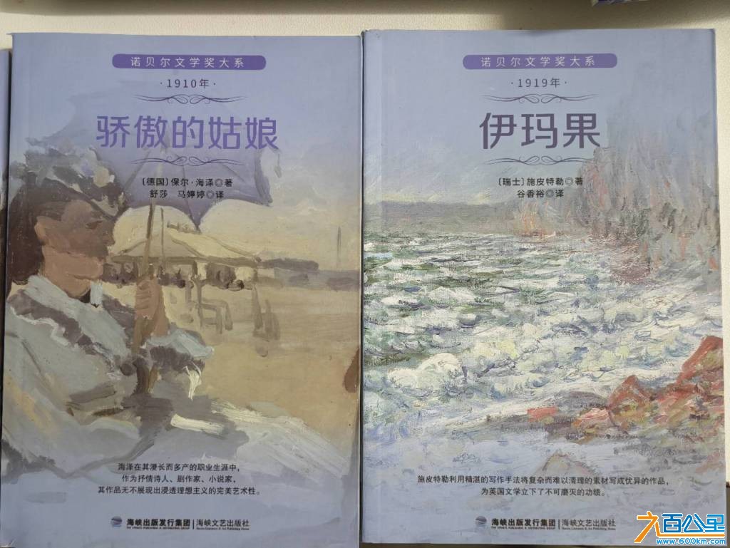 wechat_upload177262967369a82ea9035b8