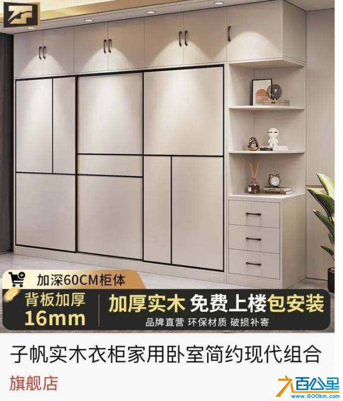 wechat_upload177276423669aa3c4c5e8f6